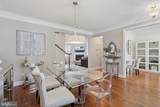 103 Delancey Place - Photo 5