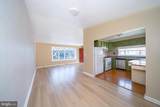 8847 Lister Street - Photo 5