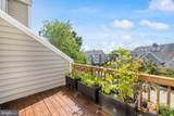 426 Fortress Way - Photo 16