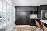 426 Fortress Way - Photo 24