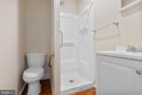 206 Elm Street - Photo 17