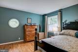 7016 Wilson Lane - Photo 20