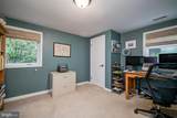 7016 Wilson Lane - Photo 34
