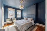 207 3RD Street - Photo 30