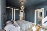 207 3RD Street - Photo 31