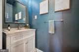 1549 Kellogg Drive - Photo 12