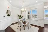 2907 Bleeker Street - Photo 15
