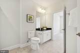 2907 Bleeker Street - Photo 22
