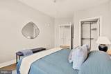 2550 17TH Street - Photo 30