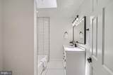 5106 Pembridge Avenue - Photo 10