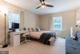 3334 Spring Lane - Photo 17
