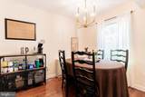 3334 Spring Lane - Photo 9
