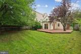 13763 Travilah Road - Photo 35