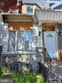 5741 Arch Street - Photo 2