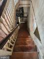 5741 Arch Street - Photo 20