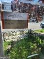 5741 Arch Street - Photo 21