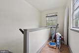 14 Central Avenue - Photo 31