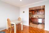 309 Florence Avenue - Photo 8
