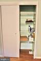 4520 Strahle Street - Photo 16