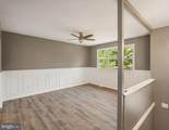 2430 Richards Avenue - Photo 7