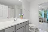 1408 Canopy Lane - Photo 28
