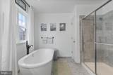 1408 Canopy Lane - Photo 34