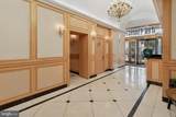 1500 Chestnut Street - Photo 13