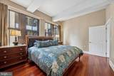 1500 Chestnut Street - Photo 23
