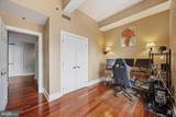 1500 Chestnut Street - Photo 28