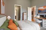 231 State Street - Photo 10