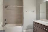 231 State Street - Photo 11