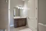 231 State Street - Photo 12