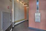 231 State Street - Photo 4