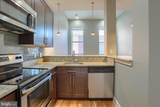 231 State Street - Photo 6
