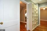 6127 Brook Drive - Photo 33
