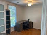 1514 Pennsylvania Avenue - Photo 19
