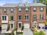 9161 Landon House Lane - Photo 1
