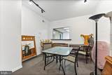 935 Chestnut Street - Photo 25