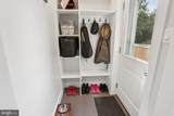 832 Aubrey Avenue - Photo 22