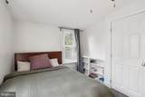 832 Aubrey Avenue - Photo 28