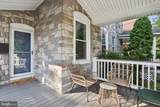 832 Aubrey Avenue - Photo 4