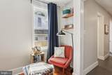 832 Aubrey Avenue - Photo 9