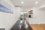 10627 Summer Oak Court - Photo 17