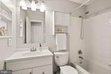 10627 Summer Oak Court - Photo 44