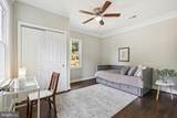 514 Silver Spring Avenue - Photo 12