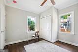 514 Silver Spring Avenue - Photo 13