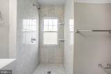 514 Silver Spring Avenue - Photo 18