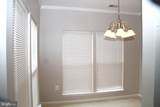 1520 North Point Drive - Photo 5