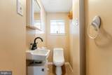 352 Durfor Street - Photo 6
