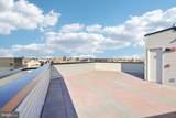 2000 Dreer Street - Photo 18